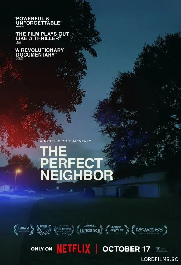 Идеальная соседка